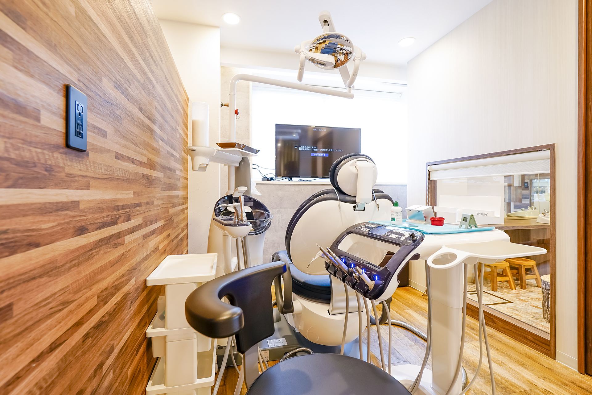 半個室の広い治療室　袖ケ浦　まるやま歯科