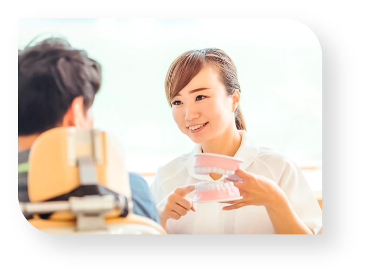 歯周病/虫歯予防